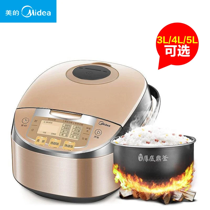Midea MB FS4025 Upgrade Section FS4027 Rice Cooker Pot 4L