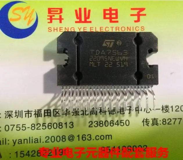 20 шт./лот Автомобильный усилитель TDA7563 TDA7563B оригинальной аутентичной |