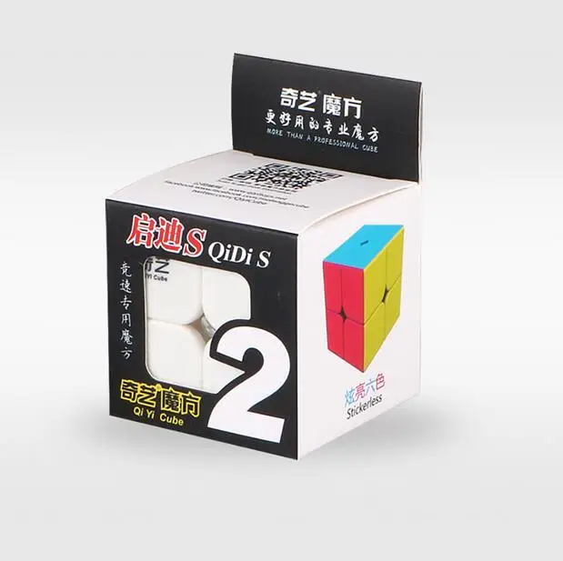 QQ20170826154354