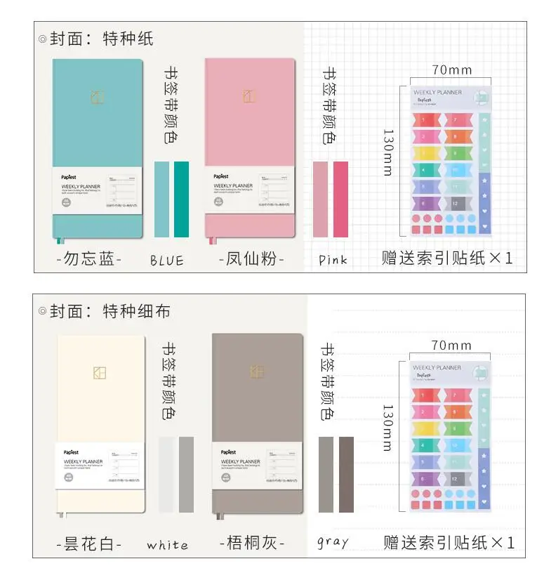 QQ20170519170728