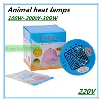 12PCS Animal warmte lampen Kip verwarming lamp Blauw Varken Kat Hond Lam Dier airconditioning 100W 200W 300W Kachels