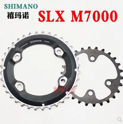 SM-CRM70 chainring SLX M7000 MTB Bike gear crankset 24T 26T 28T 30T 32T 34T 36T 38T 40T CRM70 chain ring