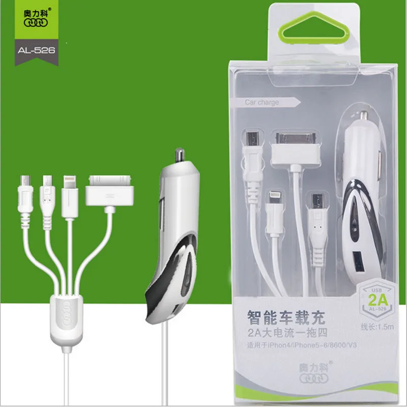 10pcs/lot [4 USB Ports Cable] Car Charger 2A Fast mobile phone charger With Cable For iPhone4 5 6 7 ipad Type C Drop Shipping | Мобильные