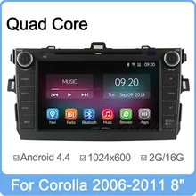 8″ Quad Core Android 4.4 2 Din Car Stereo Auto Radio DVD GPS for Toyota Corolla 2007 2008 2009 2010 2011 RAM 2G+16G HD 1024*600