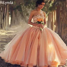 Оранжевое вино бальное платье для девочки 15 лет Милая гофрированная Часовня Поезд бальное платье на заказ