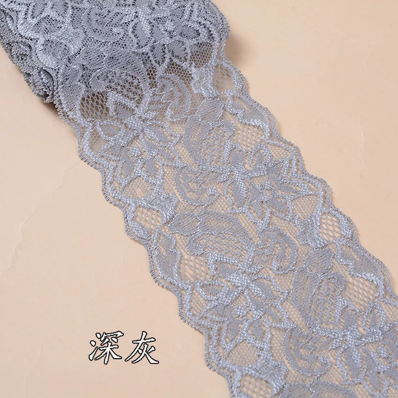 2 м/лот 8 см мягкая эластичная кружевная отделка тканевые ленты лента для самостоятельного пошива одежды аксессуары свадебное украшение белая кружевная отделка - Цвет: Серый