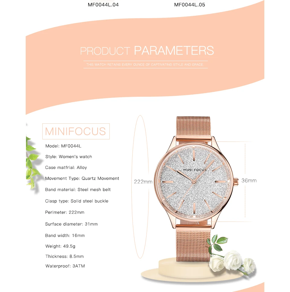 MINIFOCUS MF0044L (3)