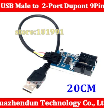 

1pcs USB A Male to Internal 2Port Dupont 9Pin Male Adapter Converter Splitter PCB Socket Extender Cable Chipset inside
