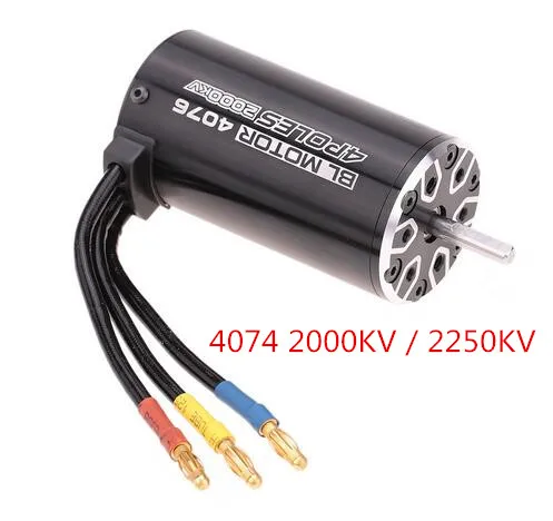 4076 brushless motor