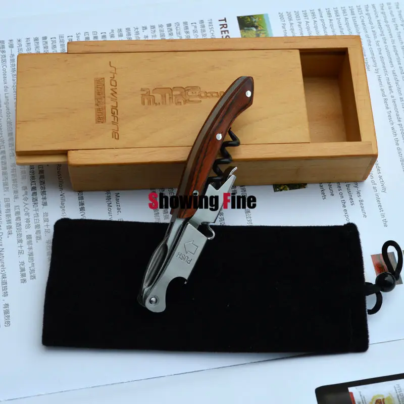 

2-Steps Wine Corkscrew Opener Double Lever Stainless Steel Bottle Openor with Layerwood Handle Sacacorchos Chrismas Gift for Men