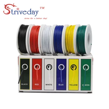 

18 20 22 24 26 28AWG ( 6 colors Mix Stranded Wire Kit ) Electrical line Cable wires Airline Copper PCB Wire DIY