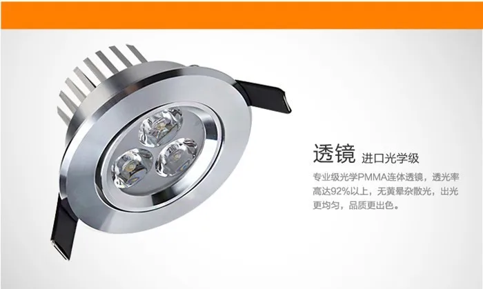 10 шт./лот 3 Вт 5 Вт 7 Вт 9 Вт downlight Встраиваемые пятно света 110 В 220 В для домашнего освещения Бесплатная доставка