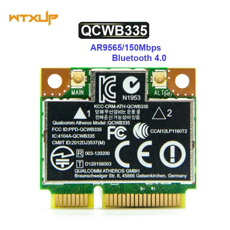 Wifi 6e qualcomm wcn685x драйвер. Wifi 6e qualcomm wcn685x драйвер