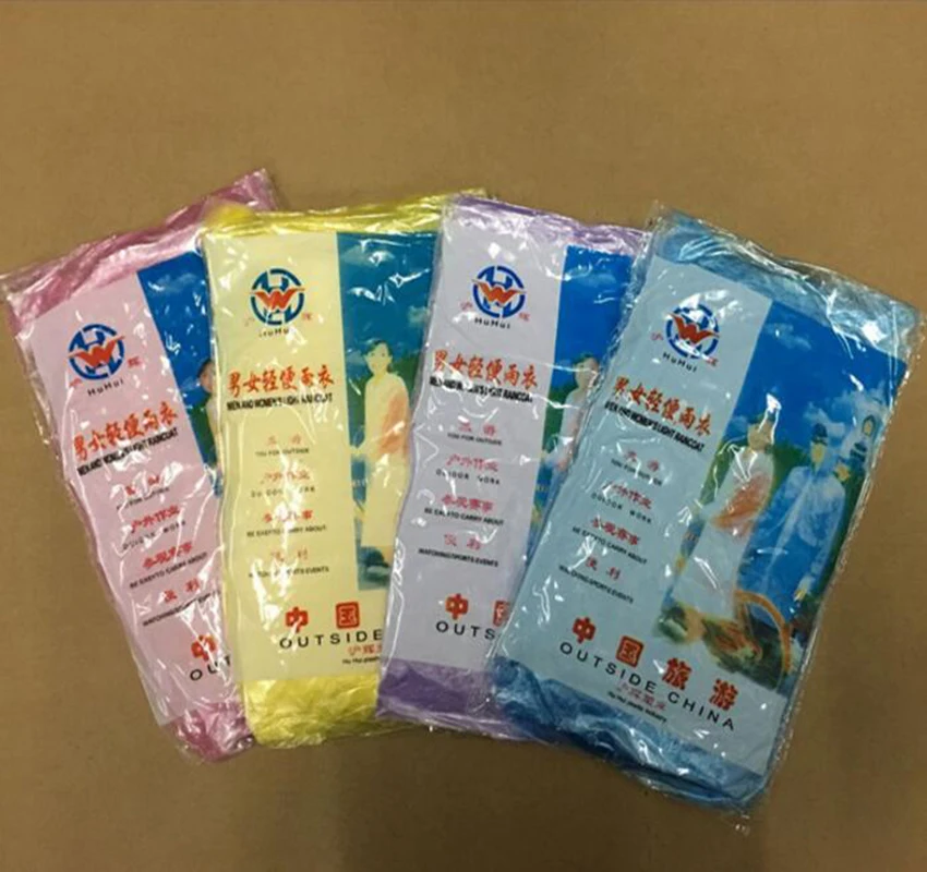 QQ20180302101736 