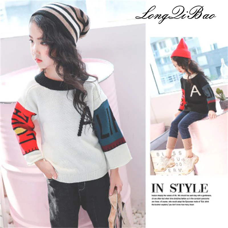 

Baby girl autumn cotton stitching long-sleeved sweater 2018 new Korean children's long-sleeved hooded foreign sweater