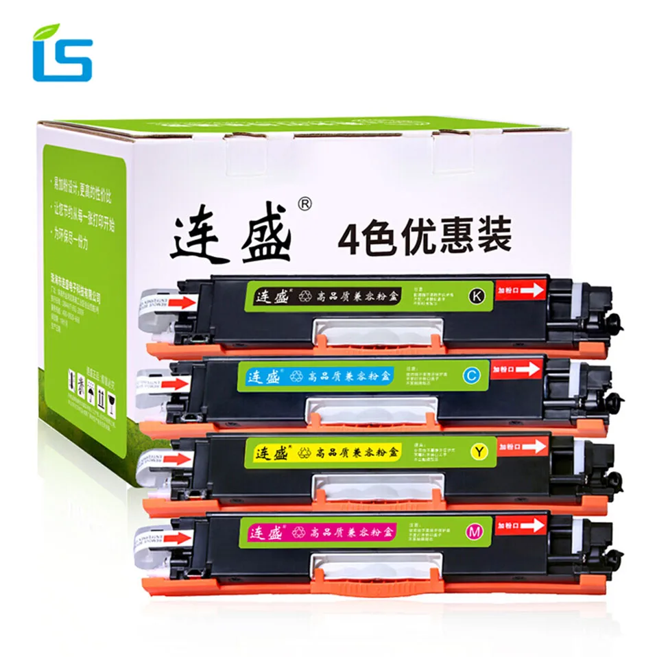 

4Pcs/set CE310A CE311A CE312A CE313A / 126A Compatible Toner Cartridge For HP LaserJet Pro CP1025 1025nw M275mfp M175a M175n