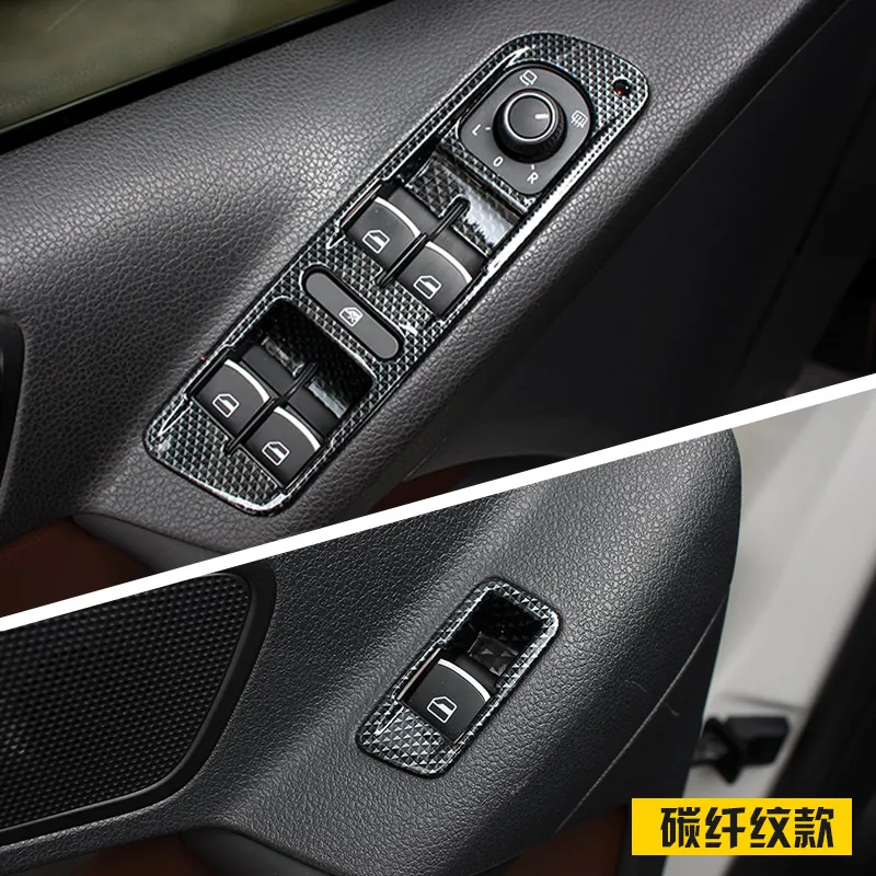 Carbin Fibre Window /Glasses Buttons Switch Frame For Volkswagen Tiguan 2010 11 12 2013 14 15 16 2017 4pcs AA351 | Автомобили и