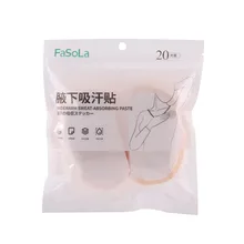 20 Pcs Underarm Sweat Pad Stickers Fight Hyperhidrosis Armpit Sweat Absorb Guard 11.3cmx12.3cm