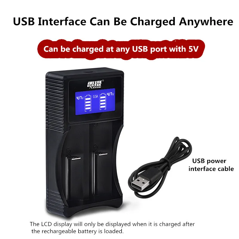 Leise 18650 зарядное устройство 1 2 V 3 7 4 85 AA AAA 2A 3A 14500 NiMH литиевая батарея умное USB кабель