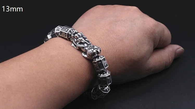 silver-mala-bracelet006I