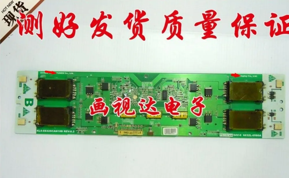 

inventor Original 42k10rn 42l03rf 42l02 HIGH VOLTAGE BOARD 6632l-0580a FOR / lc420wud T-CON connect board