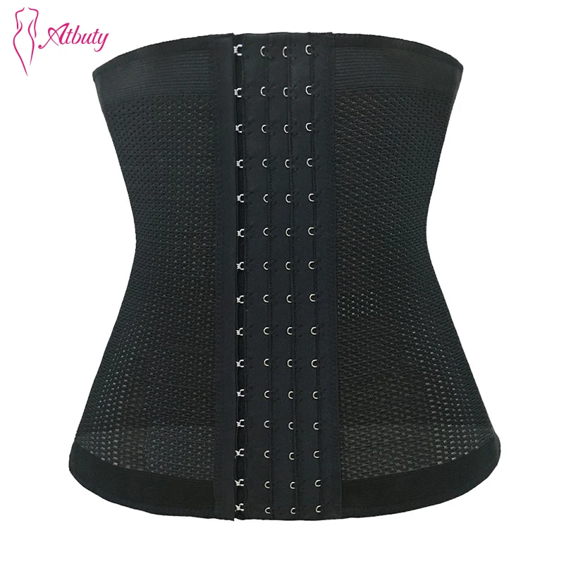 Atbuty 4 Rows Hooks Waist Trainers Steel boned Workout Corset Weight
