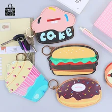 ROSEDIARY New cute creative cake Hamburg pu leather zero font b wallet b font font b