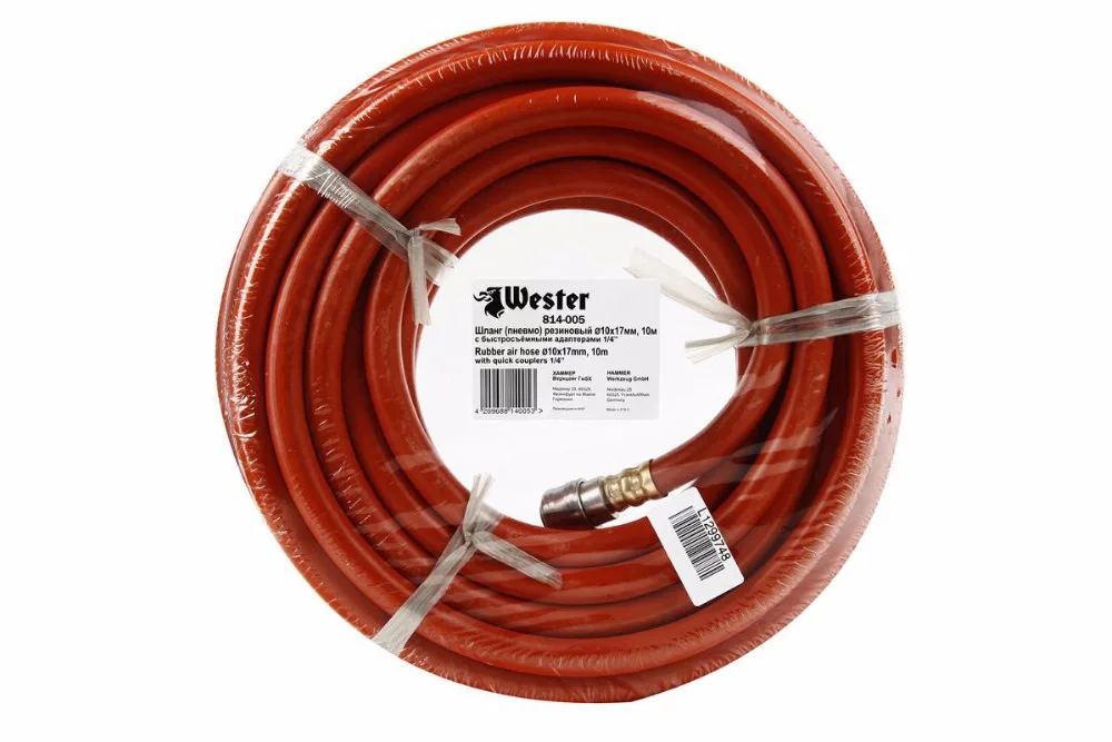 Пневмошланг 12 Мм Купить