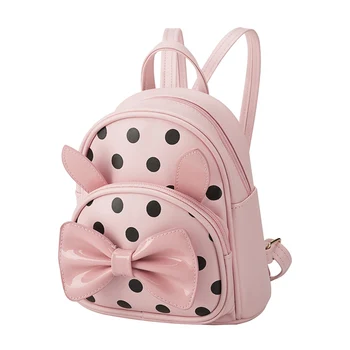 

Heopono Nice Bowknot Hot Design Fashionable Durable PU Leather Kids Child Infant Cute Girls Backpacks