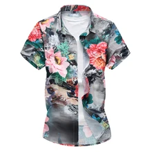 Летние новые стильные мужские модные футболки с короткими рукавами для отдыха мужские рубашки в стиле кэжуал Высококачественная хлопковая рубашка Размер M-7XL