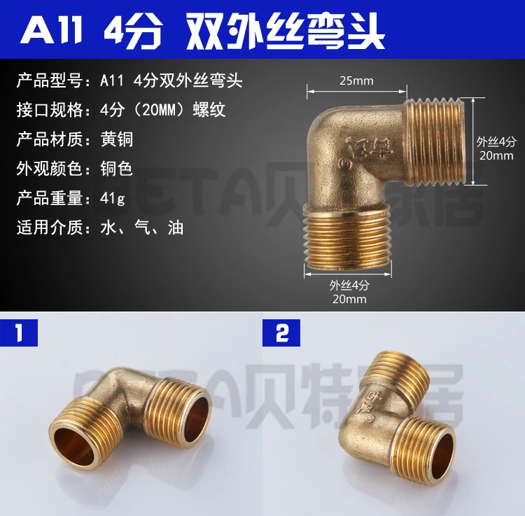 A11