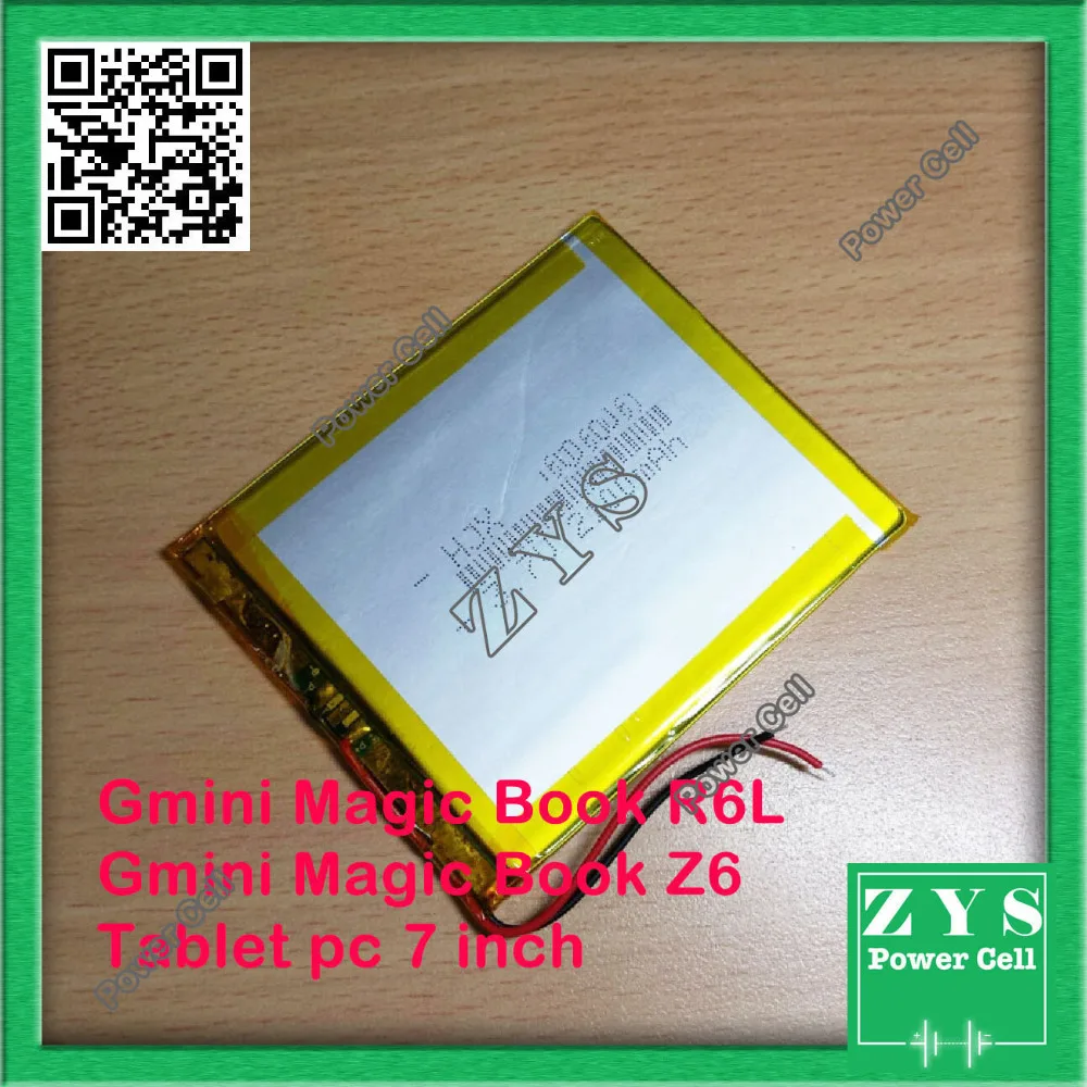 Защитная упаковка (уровень 4) литий ионная батарея 3 7 в для Gmini Magic Book R6L