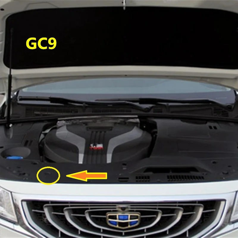 Верхняя защита для автомобильного радиатора зажим крыла Geely Atlas Boyue NL3 Proton X70 Emgrand X7