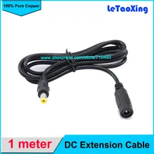 Высококачественный полностью медный 1 м постоянного тока с разъемом для штекера кабель-адаптер провод расширения для постоянного тока 1 метр 3 фута 5,5 мм x 2,1 мм