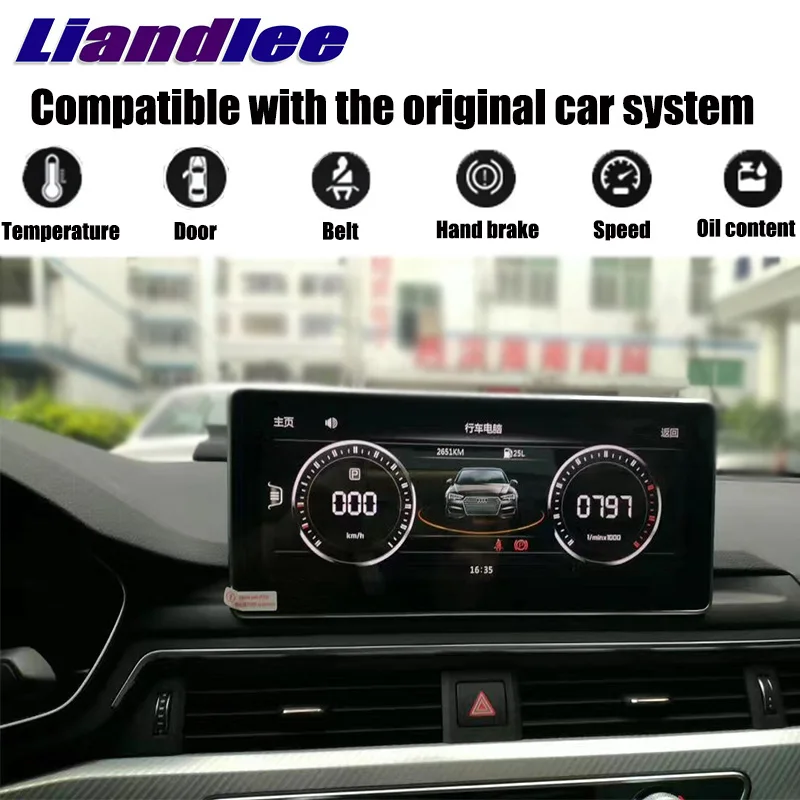 Liandlee автомобильный мультимедийный плеер NAVI 10,25 дюймов для Audi A4 A4L B9 8 Вт CarPlay адаптер радио gps навигация