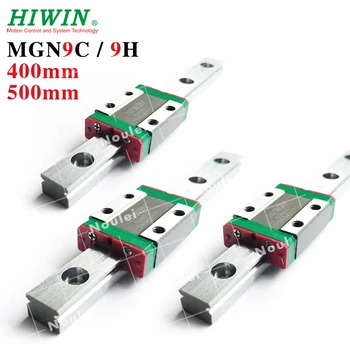 

MGN9 HIWIN Linear Guide Rails 3pcs mini MGN 9 MGN9C MGN9H 350mm 400mm 500mm