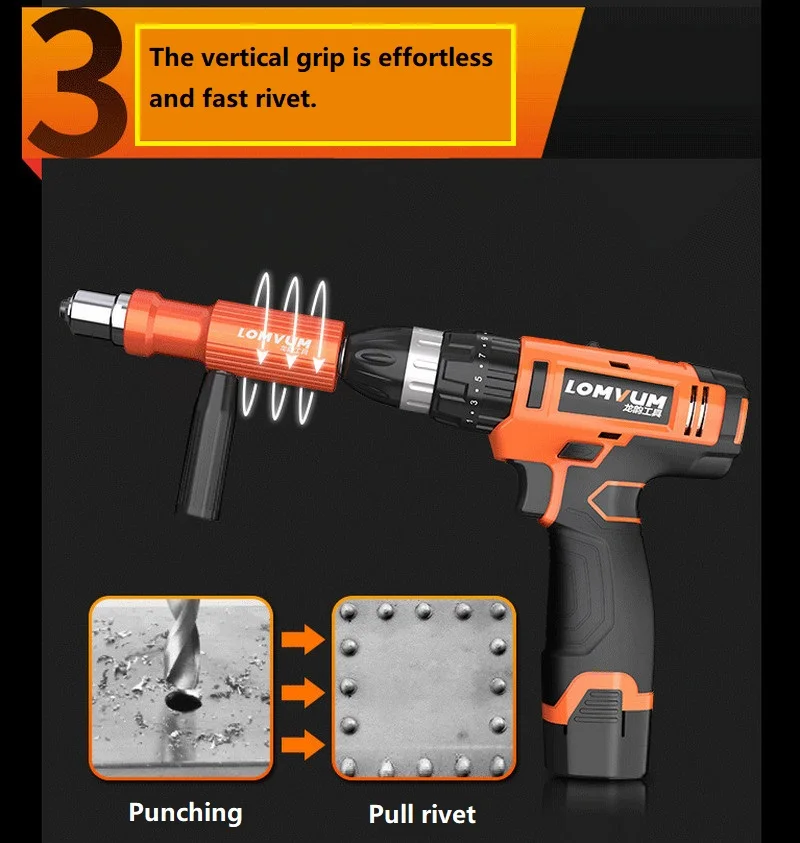 Электрический вставной заклепочный гаечный пистолет поп-клепальный дрель инструмент беспроводной наконечник-переходник заклепочный пневматический глухий заклепочный адаптер Ручной инструмент