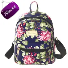 Mujeres Mochilas de Cuero de LA PU 3D Impresión Floral Rivet Marcas Famosas Bolso de Escuela Femenina Mochila Para Adolescentes Niñas Mochilas de Viaje
