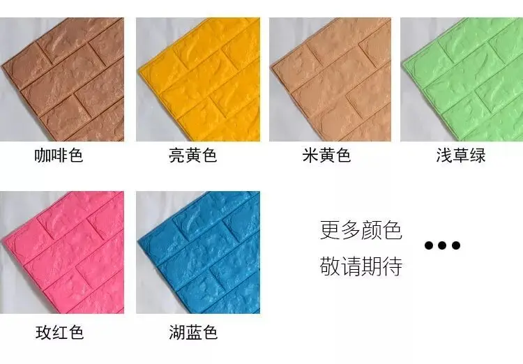 QQ20170910210631