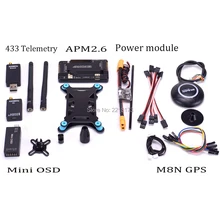 APM 2.6 ArduPilot Mega APM2.6 Flight Control Board & M8N 8N GPS with compass GPS Holder & Power Module & Mini OSD 433 telemetry