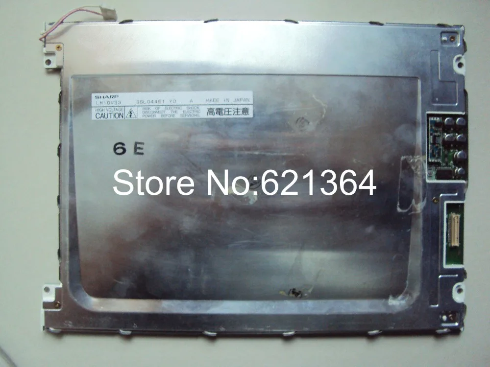 

best price and quality original LM10V33 industrial LCD Display