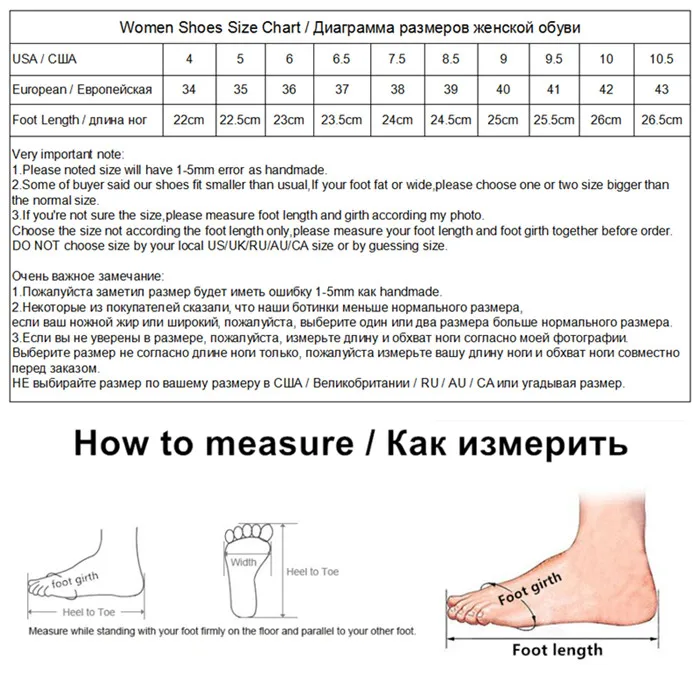 Ladies Shoe Size Chart