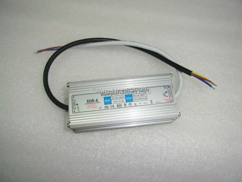 LC-YS-80W-2