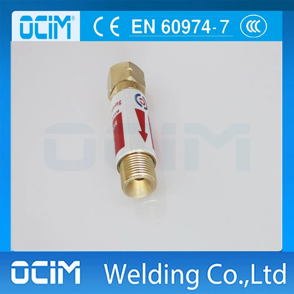 TFM188-19 acetylene 4