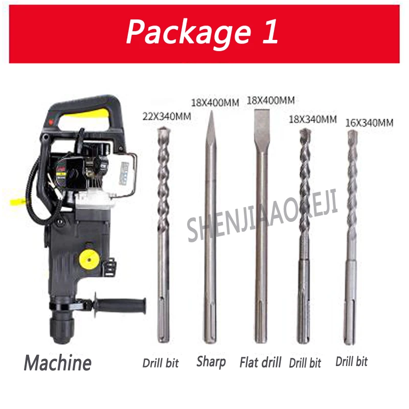 Двухфункциональная бензиновая мощная молотковая и Пильная бензиновая буровая машина 0.9л бензиновая молотковая и Пильная машина 1200 Вт
