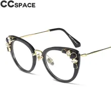 Большой Хрустальный бриллиант кошачий глаз оправа для очков женские трендовые стили CCSPACE брендовые дизайнерские оптические модные компьютерные очки 45632