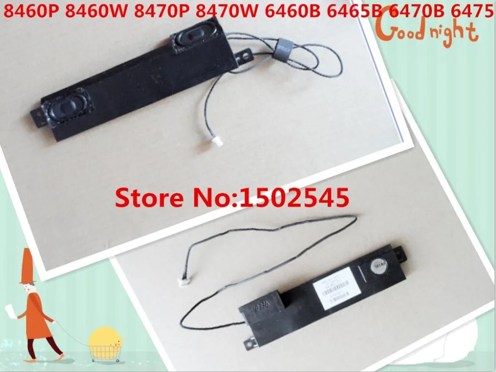 

Free Shipping Genuine New Original Laptop Speaker For HP 8470P 8470W 8460P 8460W 6460B 6465B 6470B 6475B Audio Speaker 3PCS