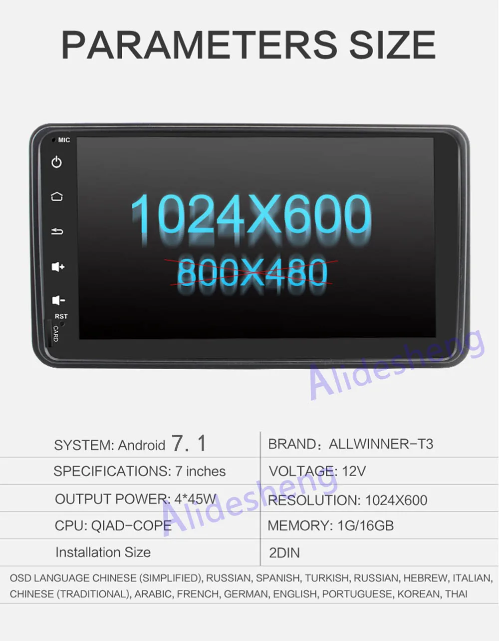 Best Android 7.1 car radio gps DVD Player for Suzuki Jimny 2007-2017 WiFi Android RDS stereo car Audio and video multimedia player 12