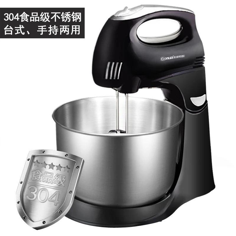 

5 Files Regulation Electric Handle Tabletop Egg Beater Household Stirring Flourfor Baking with Butter Barrel Automatic Blender