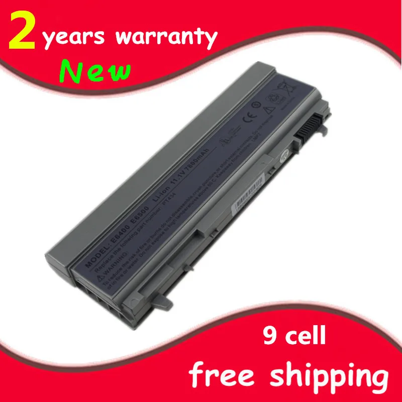Новый аккумулятор для ноутбука Dell Latitude E6500 E6410 E6510 Precision M2400 M4400 M6400 NM633 KY268|new laptop
